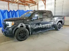AutoAstat фото 1