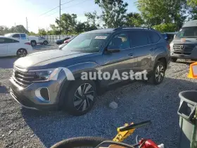 AutoAstat фото 1