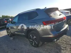 AutoAstat фото 2