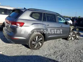 AutoAstat фото 3