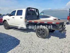 AutoAstat фото 2