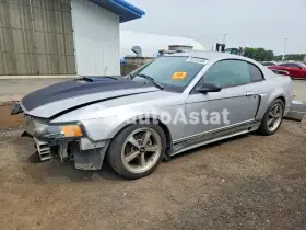 AutoAstat фото 1