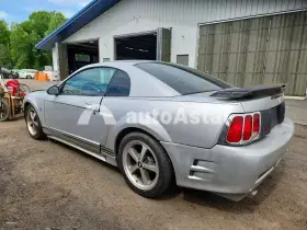 AutoAstat фото 2