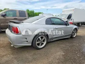 AutoAstat фото 3