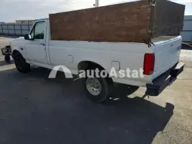 AutoAstat фото 2