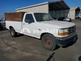 AutoAstat фото 4