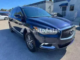2020 Infiniti QX60 #4
