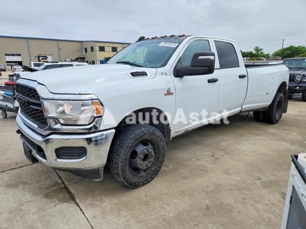 2024 RAM #1