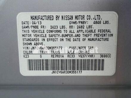 2013 Infiniti #12