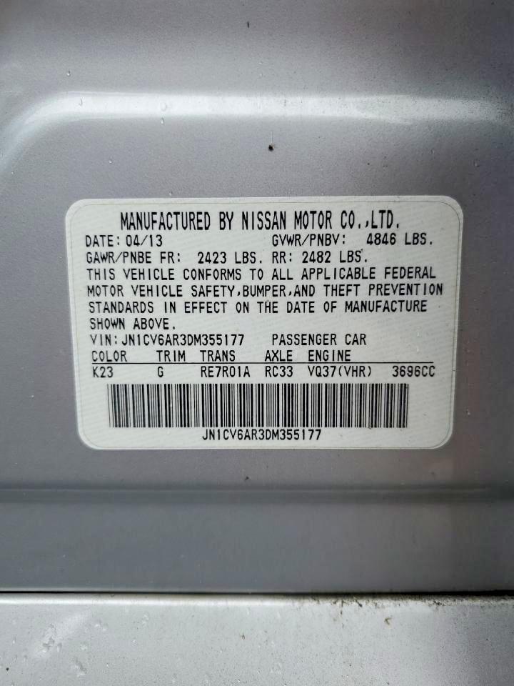 2013 Infiniti #12