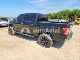 AutoAstat фото 2
