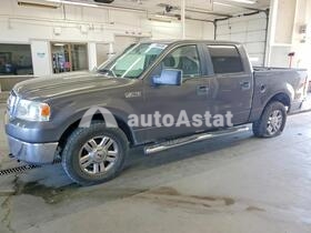 AutoAstat фото 1