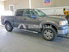 AutoAstat фото 4
