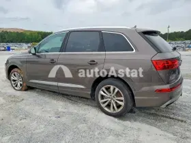 AutoAstat фото 2