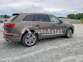 AutoAstat фото 3