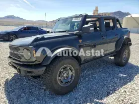 AutoAstat фото 1