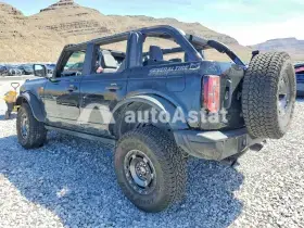 AutoAstat фото 2