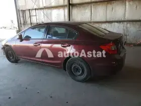 AutoAstat фото 2