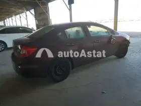 AutoAstat фото 3