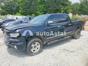 AutoAstat фото 1