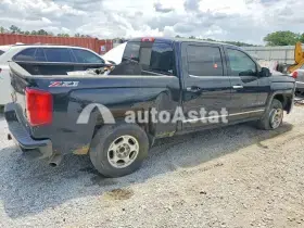 AutoAstat фото 3