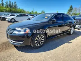 AutoAstat фото 1