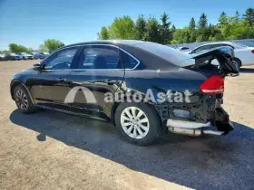 AutoAstat фото 2