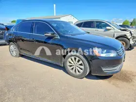 AutoAstat фото 4