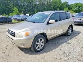 AutoAstat фото 1