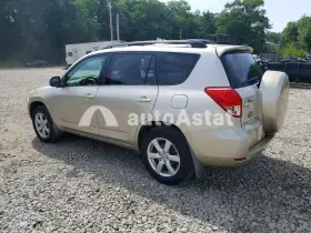 AutoAstat фото 2