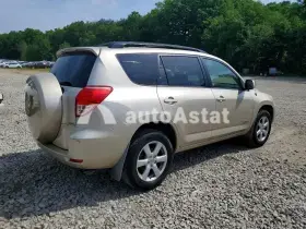 AutoAstat фото 3
