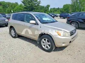 AutoAstat фото 4