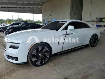 2024 Rolls-Royce #1