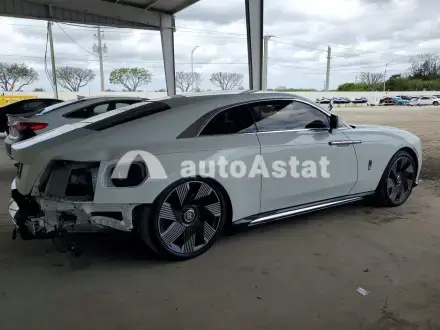 2024 Rolls-Royce #3