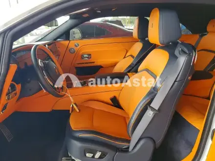 2024 Rolls-Royce #7