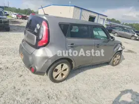 AutoAstat фото 3