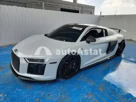 2017 Audi #1