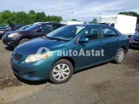 AutoAstat фото 1