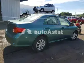 AutoAstat фото 3