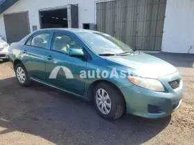 AutoAstat фото 4
