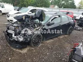 AutoAstat фото 1