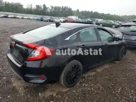 AutoAstat фото 3