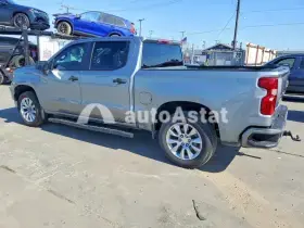 AutoAstat фото 2