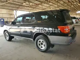 AutoAstat фото 2