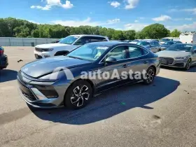 AutoAstat фото 1
