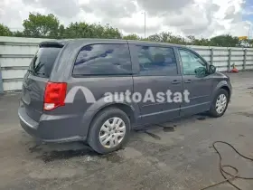 AutoAstat фото 3