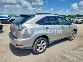 AutoAstat фото 3