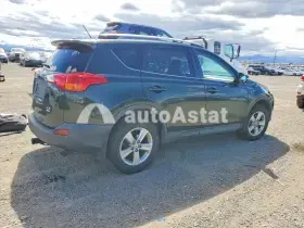 AutoAstat фото 3