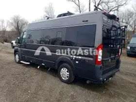 2021 RAM Promaster #2