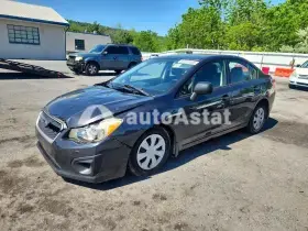 AutoAstat фото 1